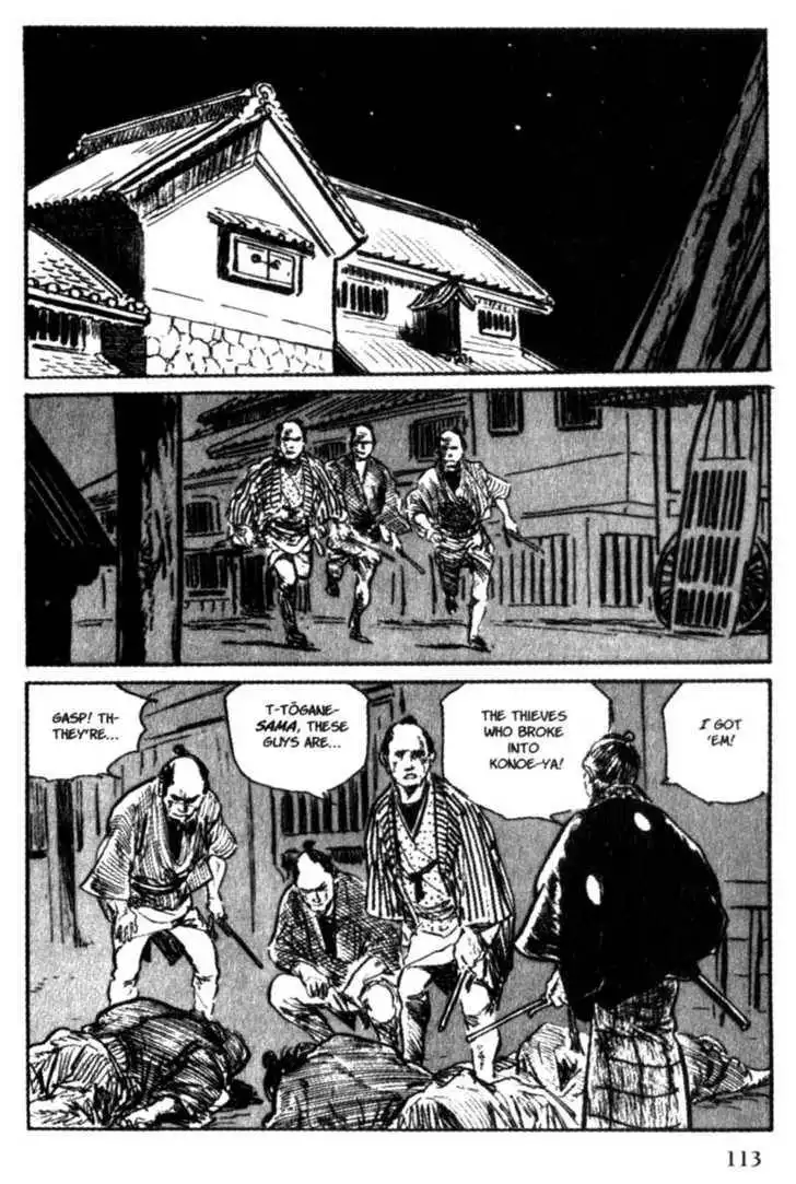 Samurai Executioner Chapter 20 25